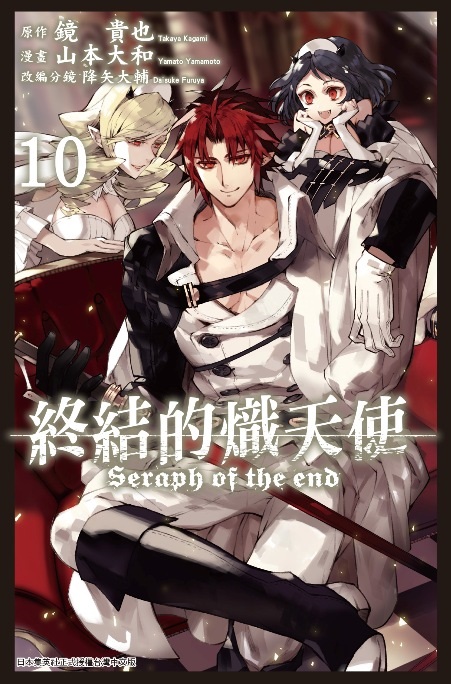 �׵����K�Ѩ�(10)