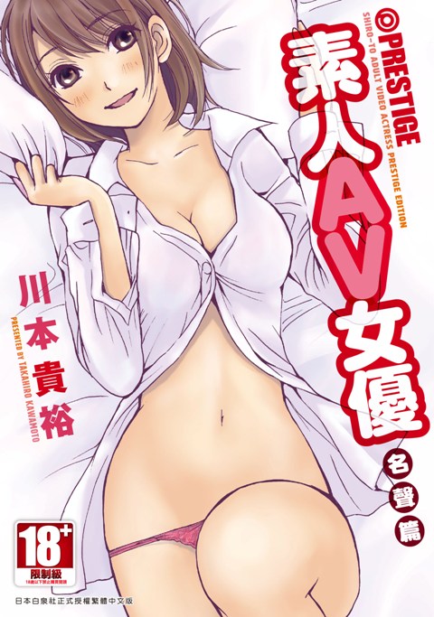 ���HAV�k�u�W�n�g�]���^