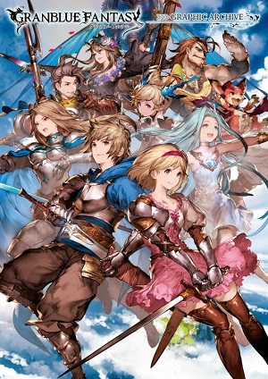 Ť۷QGRANBLUE FANTASYN]wƶ