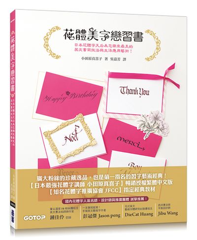 ������r�ʲ߮ѡU�饻����r�ѦZ���z�a�ӳ̬����^��Ѽg�ުk�P�ͬ��������N�I