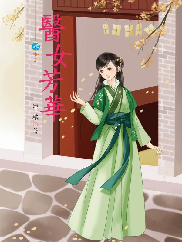 ��k�ڵ�(4)