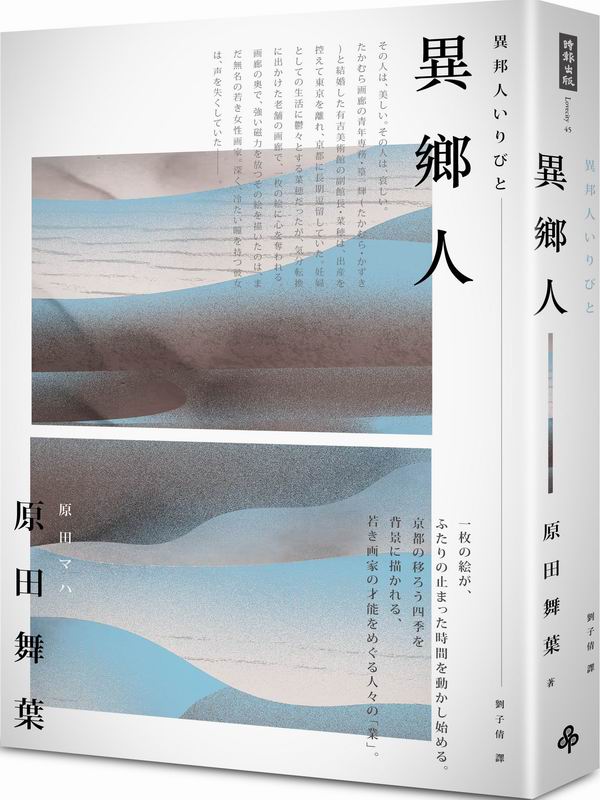 kk0433079.jpg
