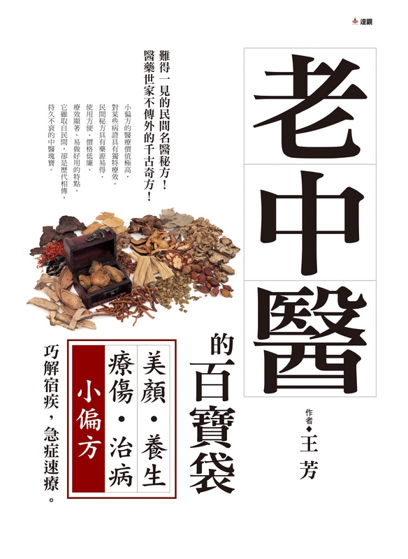 Ѥ媺_U