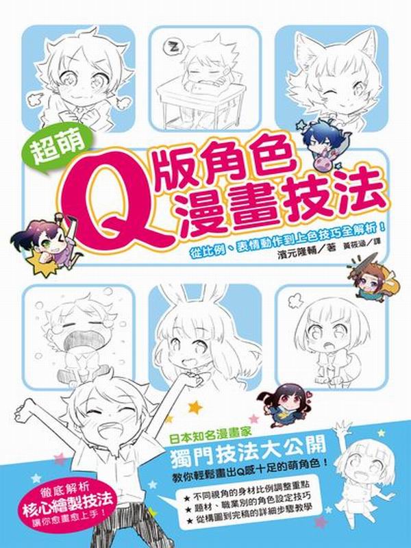 WQ⺩eުkGqҡBʧ@WޥѪRI