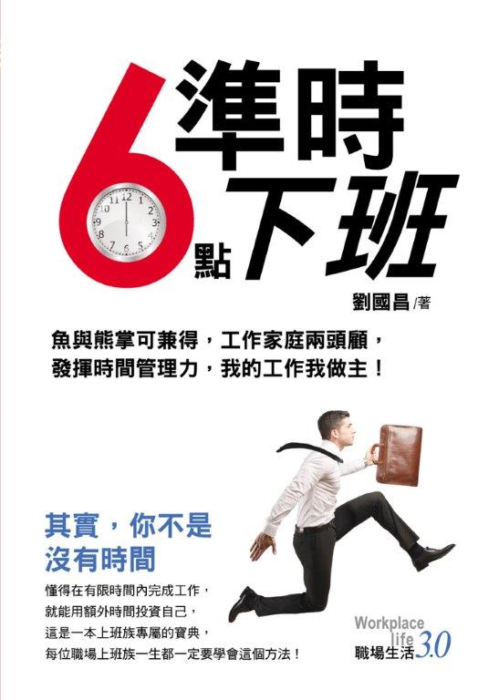 6IǮɤUZ