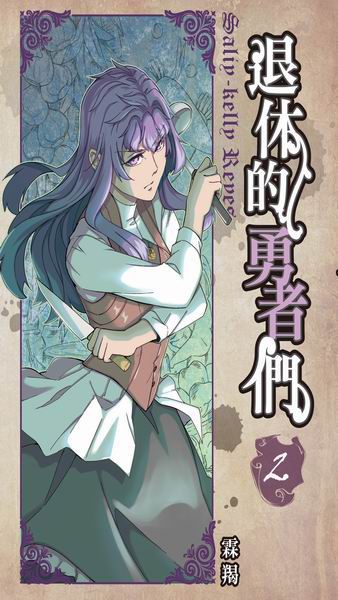 �h�𪺫i�̭�(2)