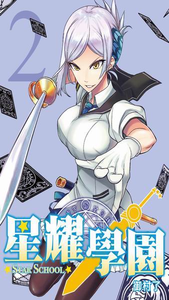 �Pģ�Ƕ�]���^