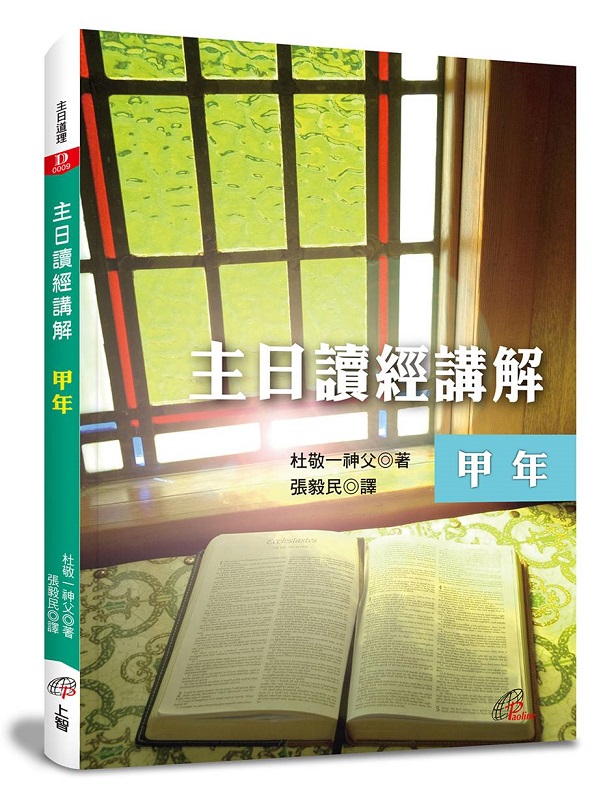 �D��Ū�g����-�Ҧ~