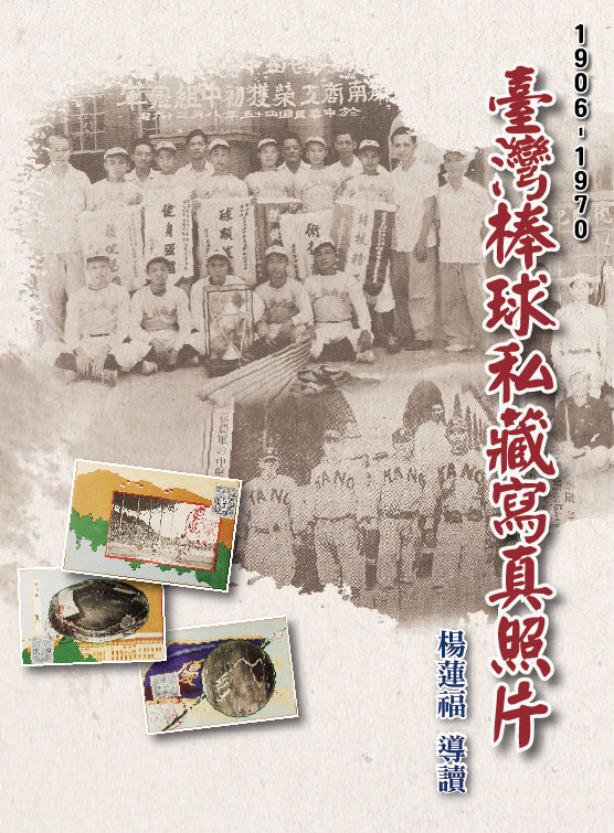 OWβypüguӤ(1906-1970)()