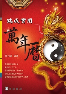 禨θU~
