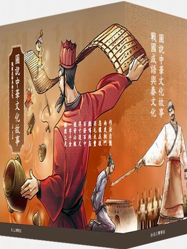 �԰ꦨ�y�P�����(�t��Ū���@11�U)