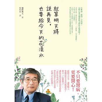 kk0434042.jpg