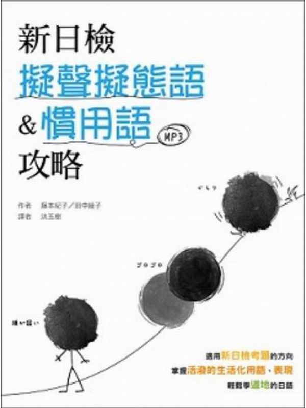 kk0434209.jpg