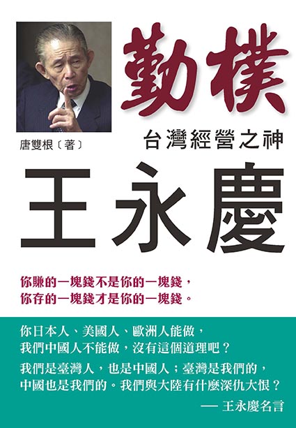OWg礧üy