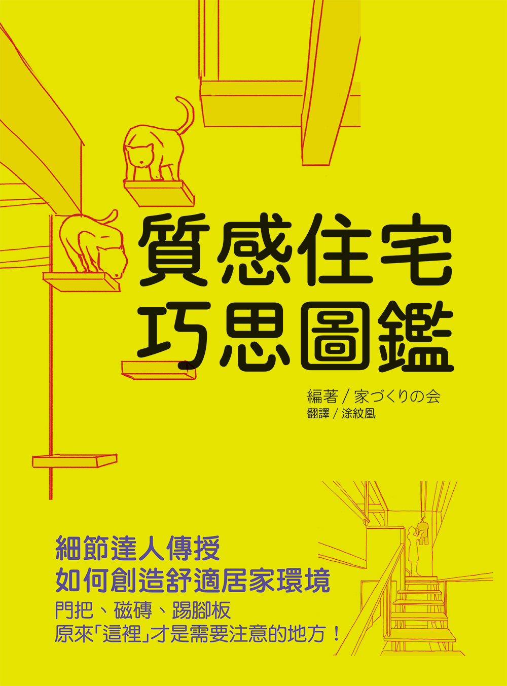 kk0434981.jpg