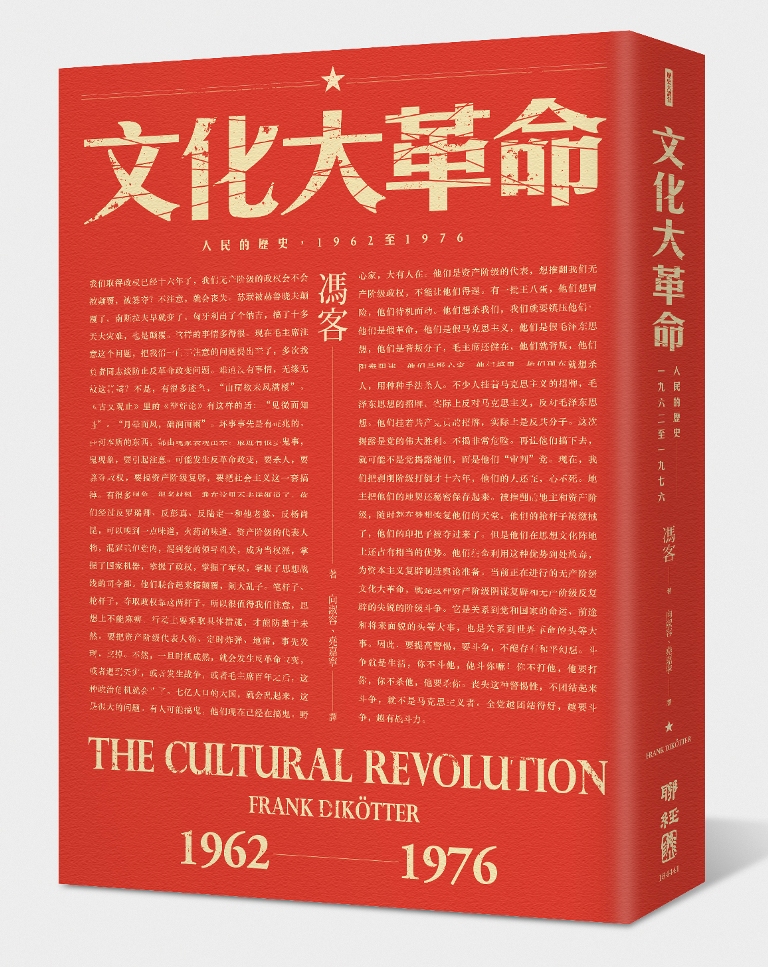 ƤjRGHv1962-1976]NvǮaȤT^