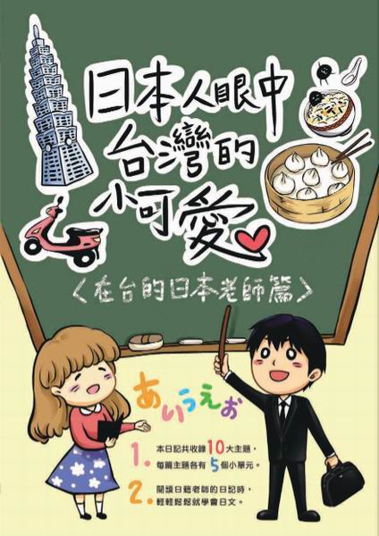 �饻�H�����x�W���p�i�R�G�b�x���饻�Ѯv�g