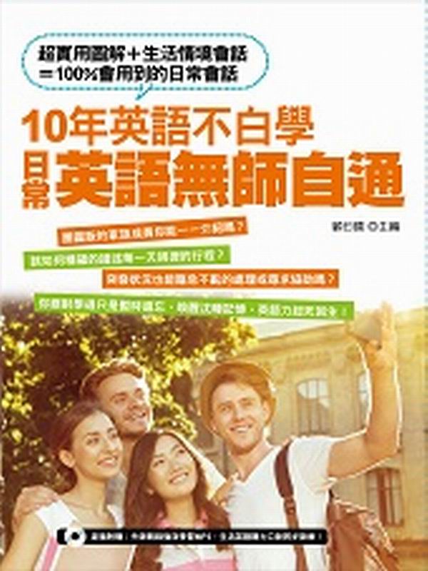 kk0435418.jpg