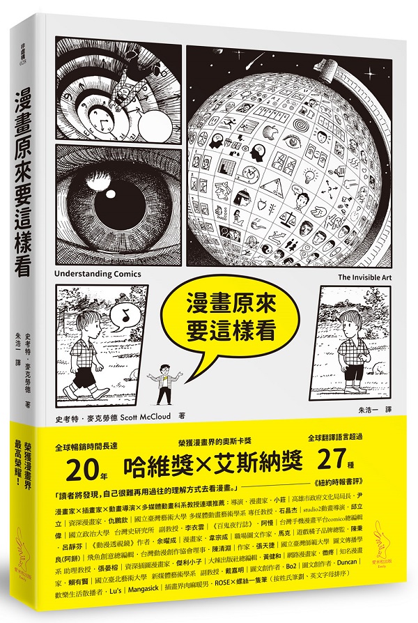 ���e��ӭn�o�ˬ�