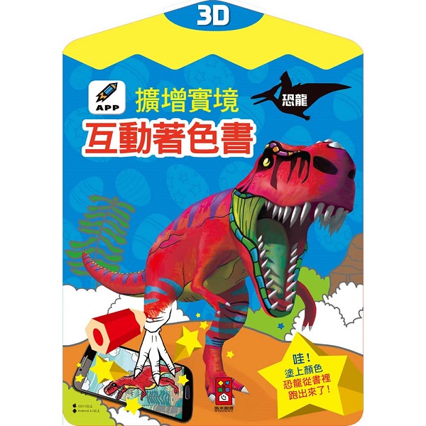 ���s-3D�X�W��Ҥ��ʵۦ��