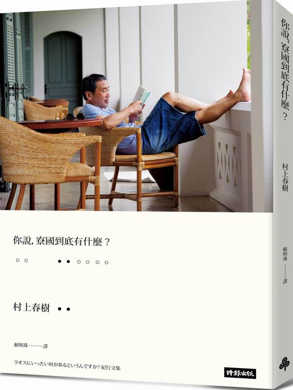 kk0435536.jpg
