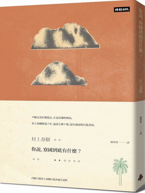 kk0435537.jpg