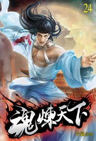 ҤѤU24