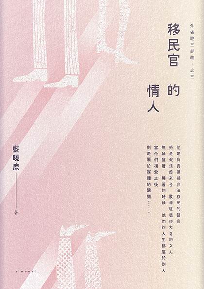 kk0435911.jpg