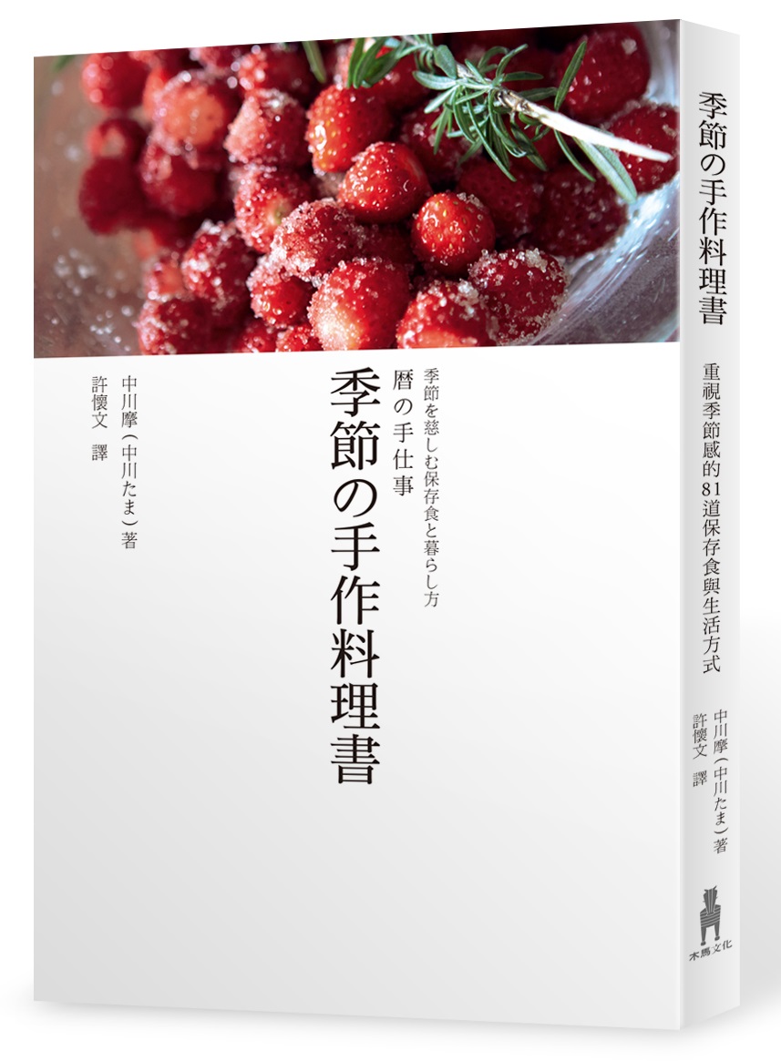 kk0435913.jpg
