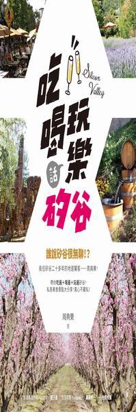 �Y�ܪ��ָܪ���