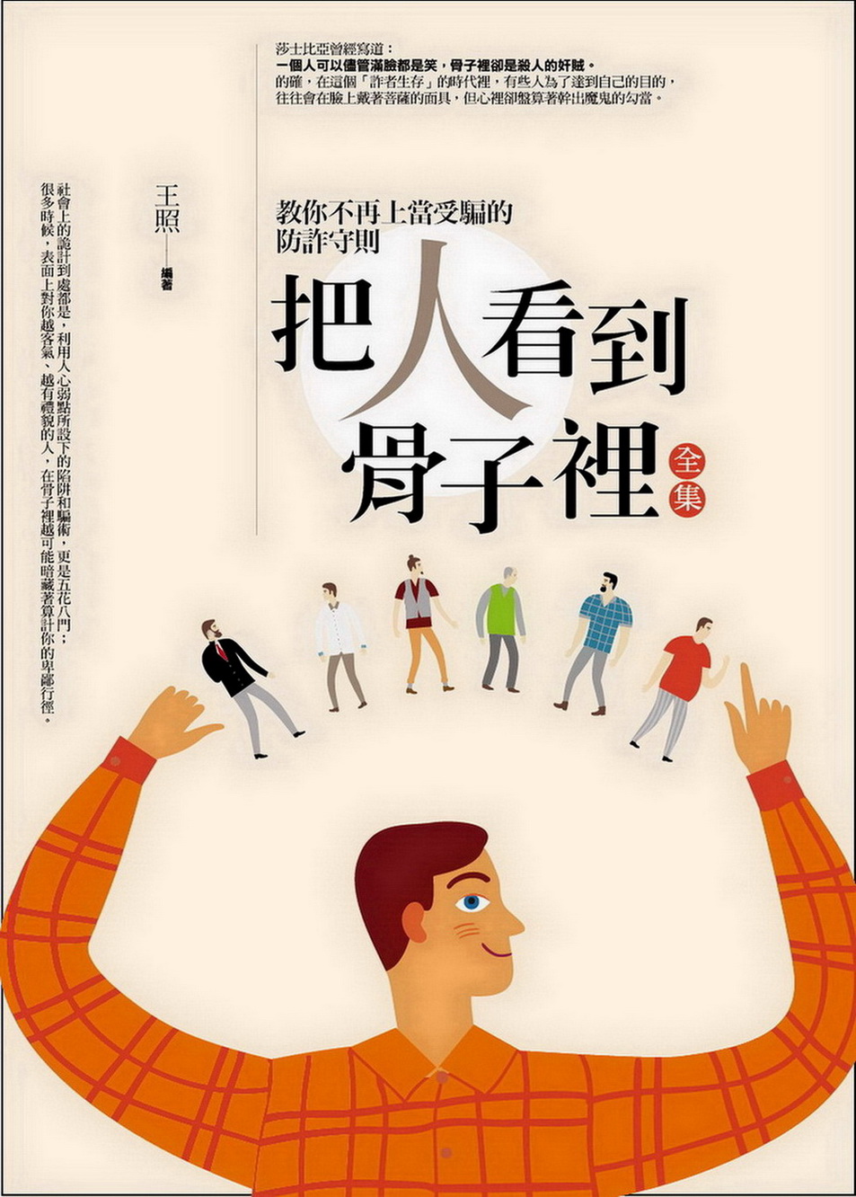 Hݨ착l̥