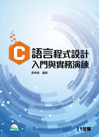 C�y���{���]�p�G�J���P��Ⱥt�m(���d�ҥ���)