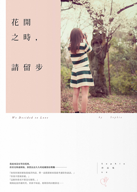 kk0436096.jpg