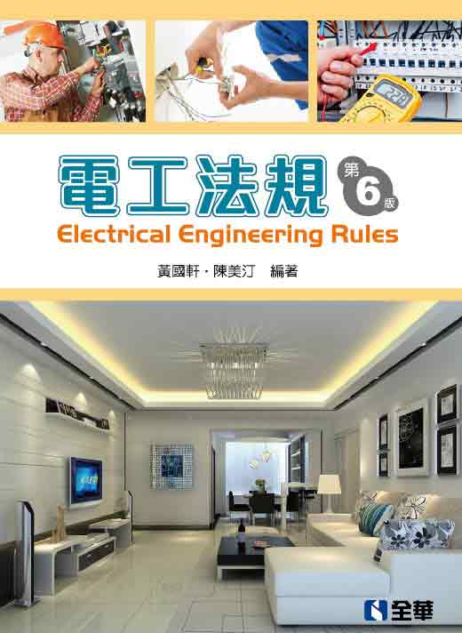 �q�u�k�W(�Ĥ���)