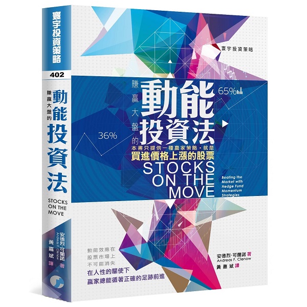 kk0436419.jpg