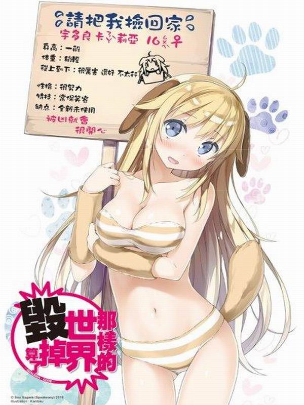 ˪@ɷF -QUALIDEA CODE-(2)S˪