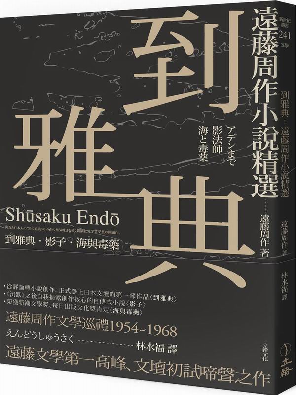 �춮��G���éP�@�p�����