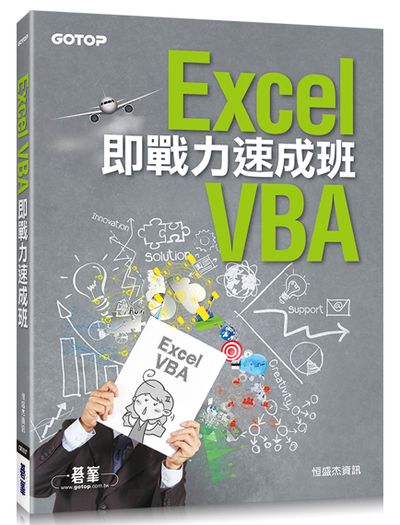 Excel VBAYԤOtZ