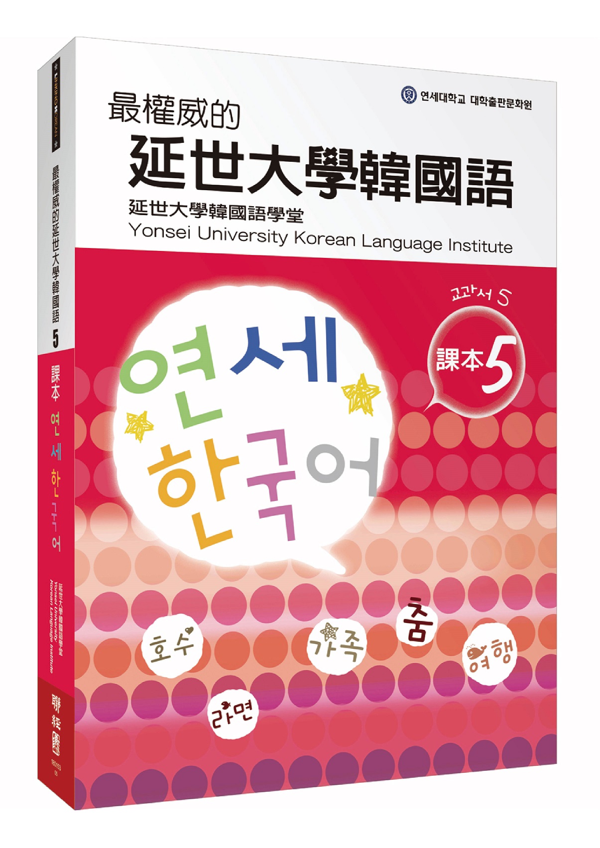 vª@jyҥ(5)MP3 Ф@