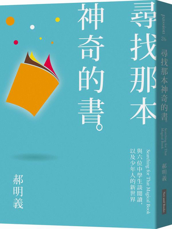 M䨺_ѡGP줤ǥͽ閲ŪAHΤ֦~Hs@  @