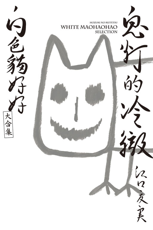 kk0436855.jpg
