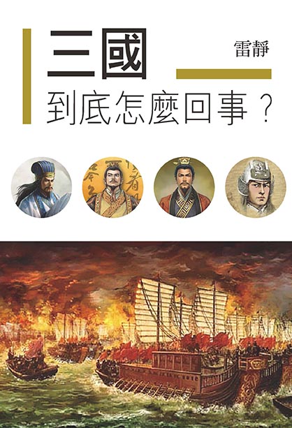 T쩳^ơH