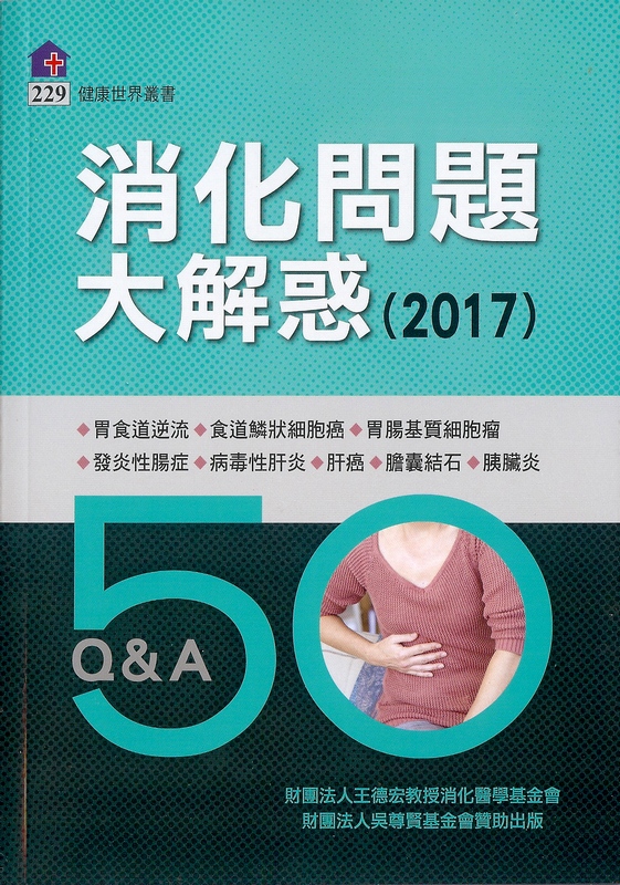 ưDjѴb2017