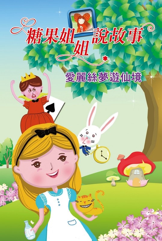 }GjjG-RRڹCP(2CD)