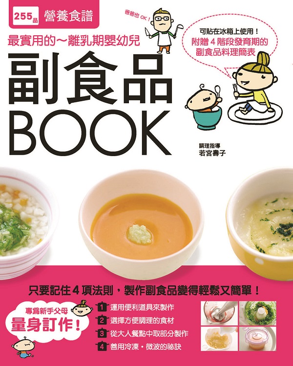 �ƭ��~BOOK