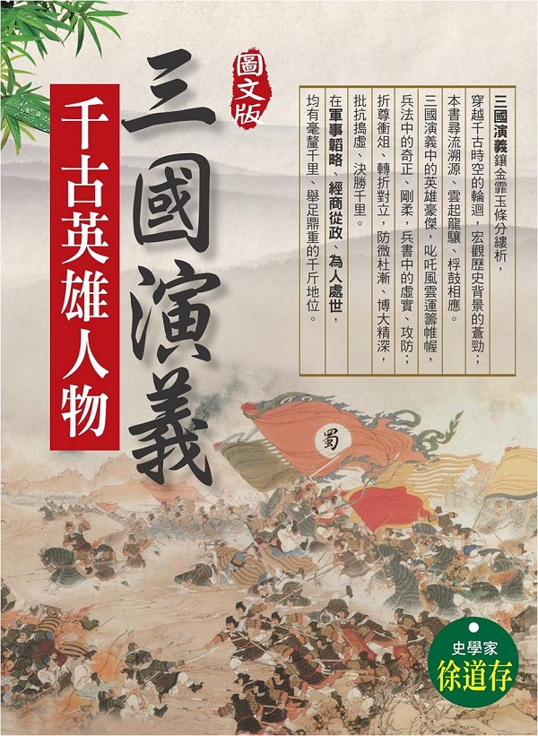 �T��t�q�d�j�^���H��(�Ϥ媩)