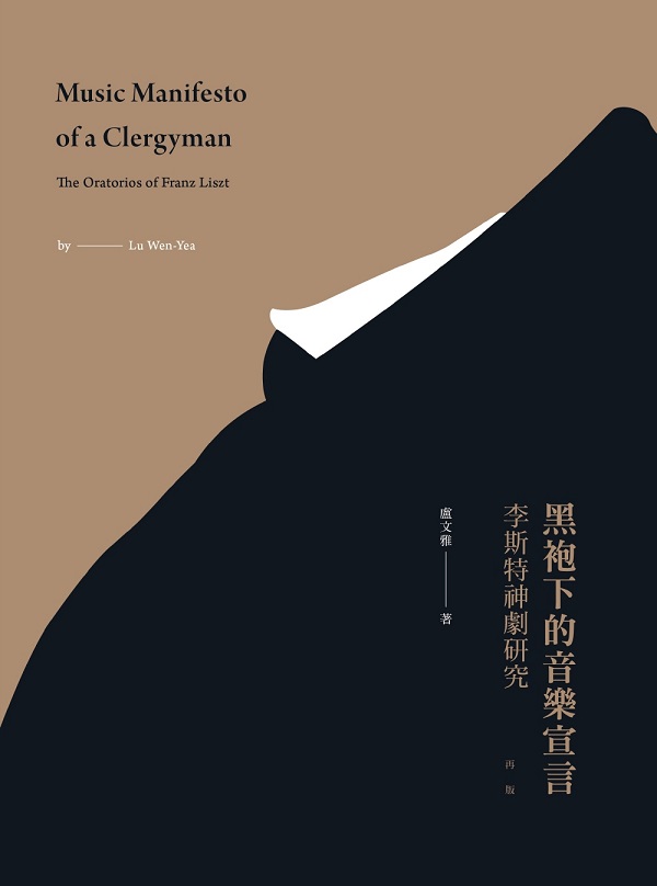 �³T�U�����֫Ũ��G�����S���@��s�i�s���j