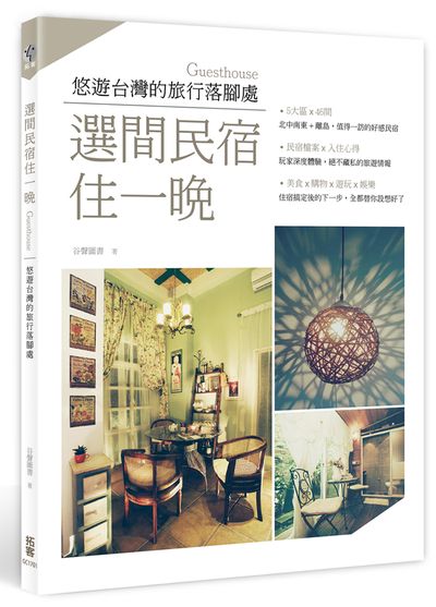 �ﶡ���J���@�ߡG�y�C�x�W���Ȧ渨�}�B
