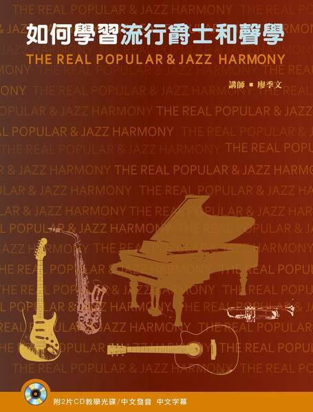 �p��ǲ߬y����h�M�n�� �]�����ѡϢ���CD�^