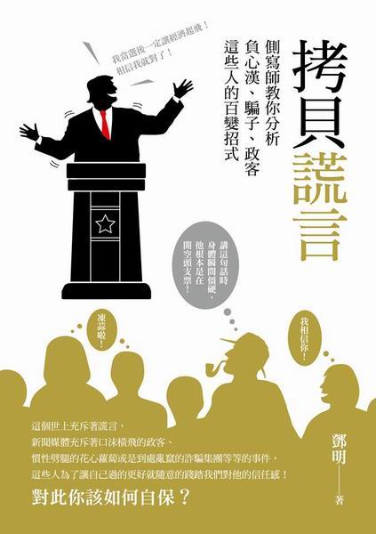 аgvЧARtߺ~BFlBFȳoǤHܩۦ